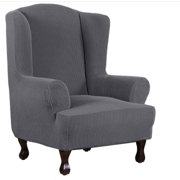 1 Piece Super Stretch Stylish Wingback Chair Cover