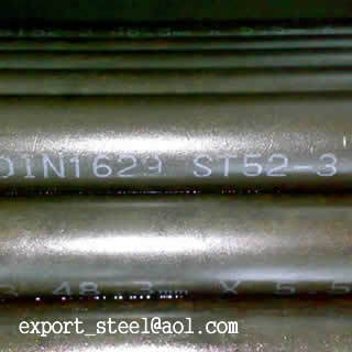 DIN seamless pipe