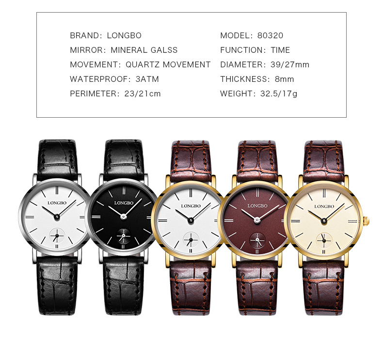 LONGBO 80320 Men Quartz Watch Luxury Water Resistant Watch High Quality Watch