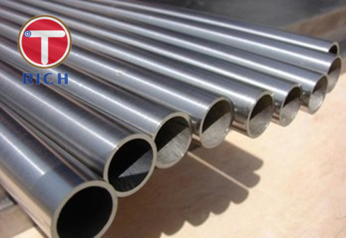 TORICH Seamless Titanium Alloy Tubes ASTM B338/ASME SB338