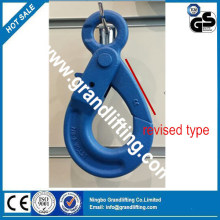 G80 Forged Alloy Steel Revised Type Eye Selflocking Hook