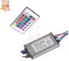 CE CCC RoHS Certified 50W Waterproof RGB Dimmable LED Driver