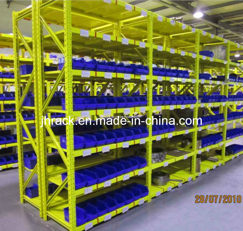 Professional Production of Longspan Storage Shelves in Nanjing, China