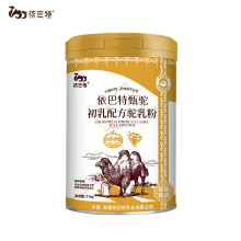 Bulk Supply Bactrian Camel Colostrum Formula Milk Powder