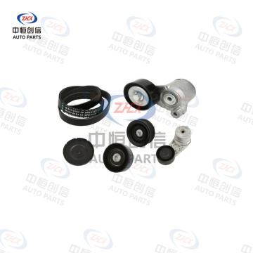 Set de accesorii pentru întinderea curelei pentru Buick Cavalier