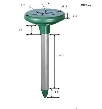 Solar Powered Ultrasonic Pest Repeller,Solar Mole Repeller, Animal Repeller