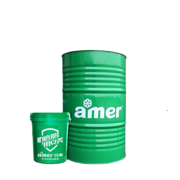 Premium Quality Industrial Coolant for Metalworking Processes