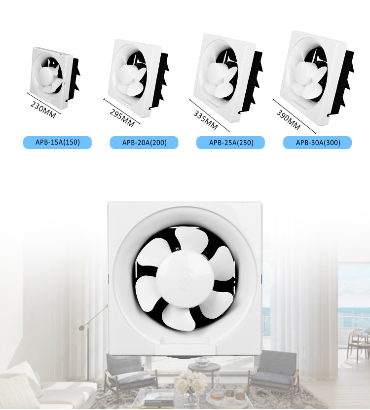 wall mounted fan