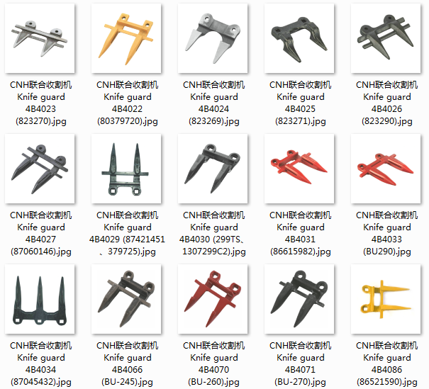 Combine Harvester knife section for cnh 604800