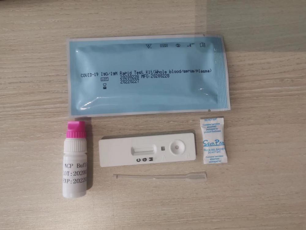 Cl Tp0019a Covid 19 Lgglgm Rapid Test Kit