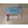 COVID-19 Igm/IgG Combo Rapid Test Kit