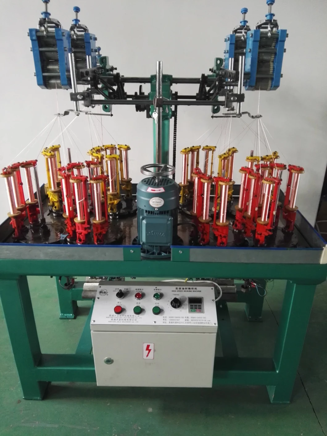 high speed weaving machine