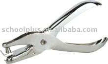 Good quality one hole craft punch for office and school