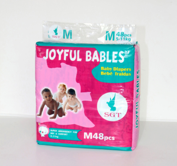 joyful  baby diaper