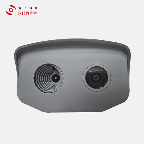 Easy-deployment Stable Fever Scanner Solution