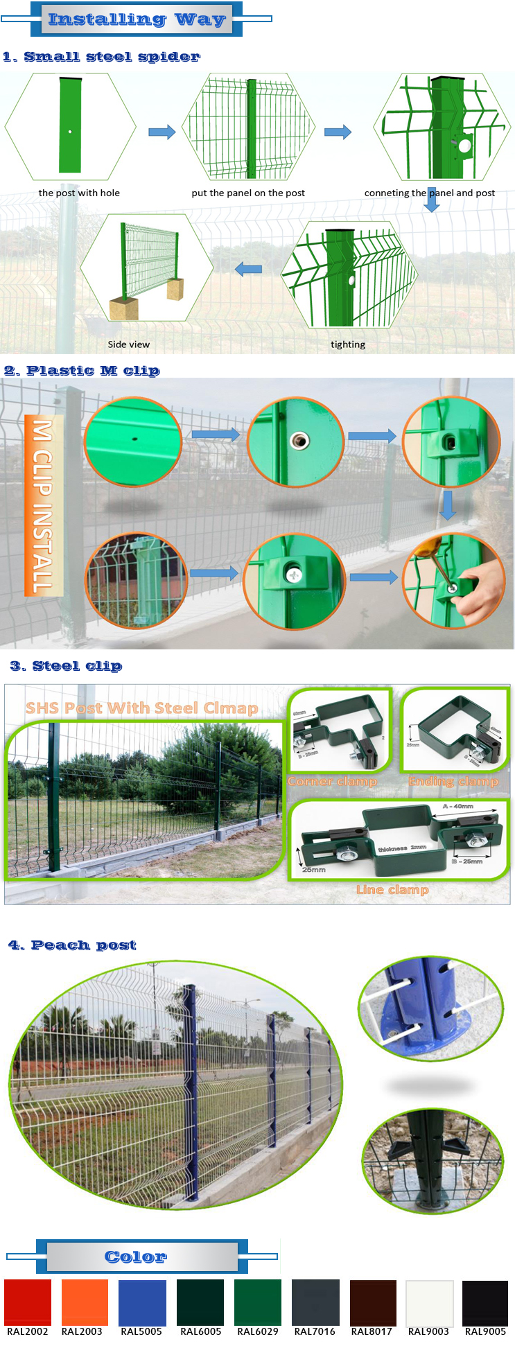 Hot sales  3D wire mesh fence