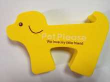 Dog Finger Pinch Guard?