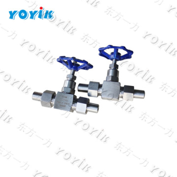 valve offered by YOYIK