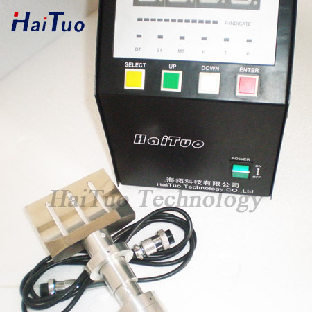 ultrasonic rubber cutting machine