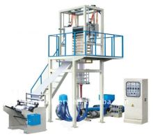 PE Plastic Blown Film Extrusion Machine Manufacturers & Suppliers