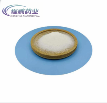 Flunixin Meglumine for Anti-Inflammatory and Analgesic