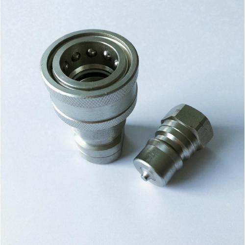 ISO7241-1B 12 size 3/4''-16UNFcarton steel quick coupling