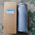 Shantui Gradeer Oil Filter Return Filter Element 222-60-09000