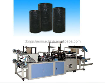 PE Bags and Home Garbage Bag Making Machine