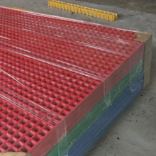 fiberglass rain FRP grating mesh size 38mm