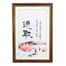 2018 hot selling Chinese Calligraphy Handmade Craft Home Decoration Cross Stitch with wood frame