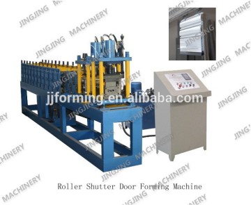 zhejiang machinery roller doors machine