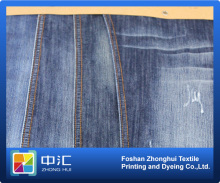 Cost of Denim Fabrics K220 7.7oz 72%cotton 28%polyester
