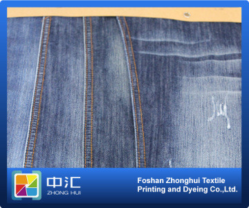 Cost of Denim Fabrics K220 7.7oz 72%cotton 28%polyester