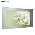 65 inch LED backlight taara taara labẹ imọlẹ oorun