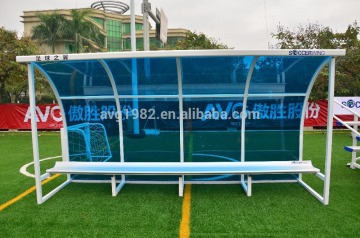 Aluminum Soccer coach bench, Team shelter, soccer player dugout, Team Player shelter For Football stadium