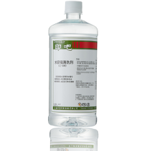 Printing Moist roller cleaner