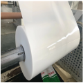 disposable PP transparent Matte films