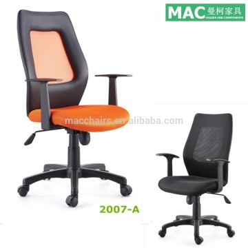 Heated China Custom Cheap Price Computer Chair 2007-OR Silla de la computadora