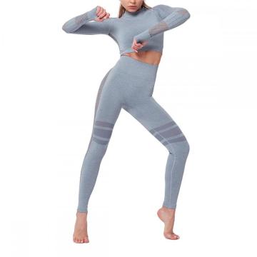 Costume legging taille haute en maille de gym