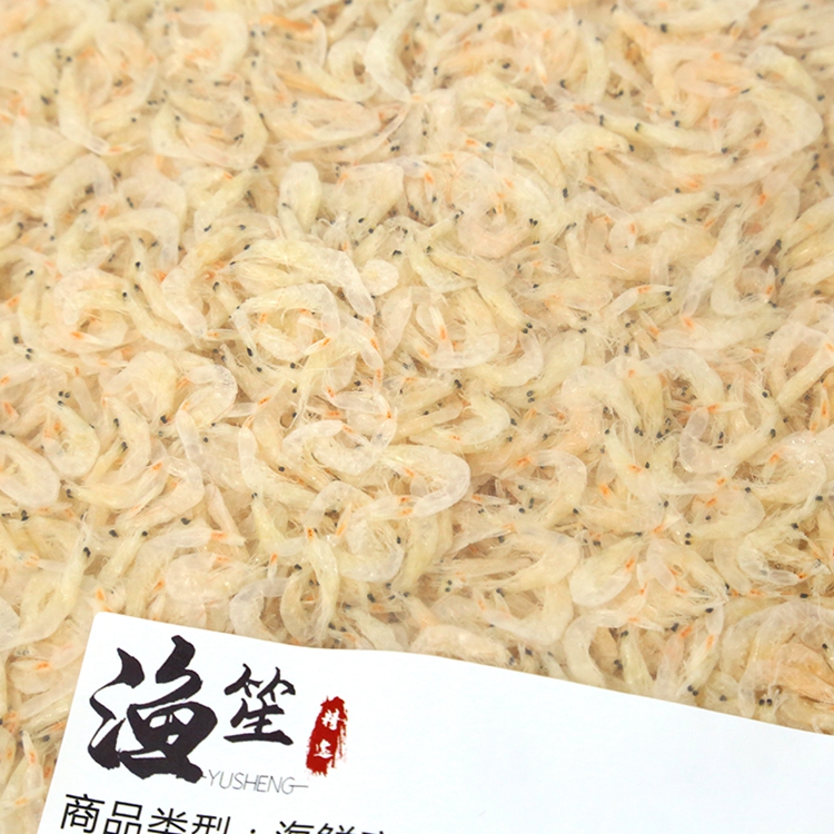 Sell Well New Type Attractive Price Frozen Storage Dried Small Shrimps