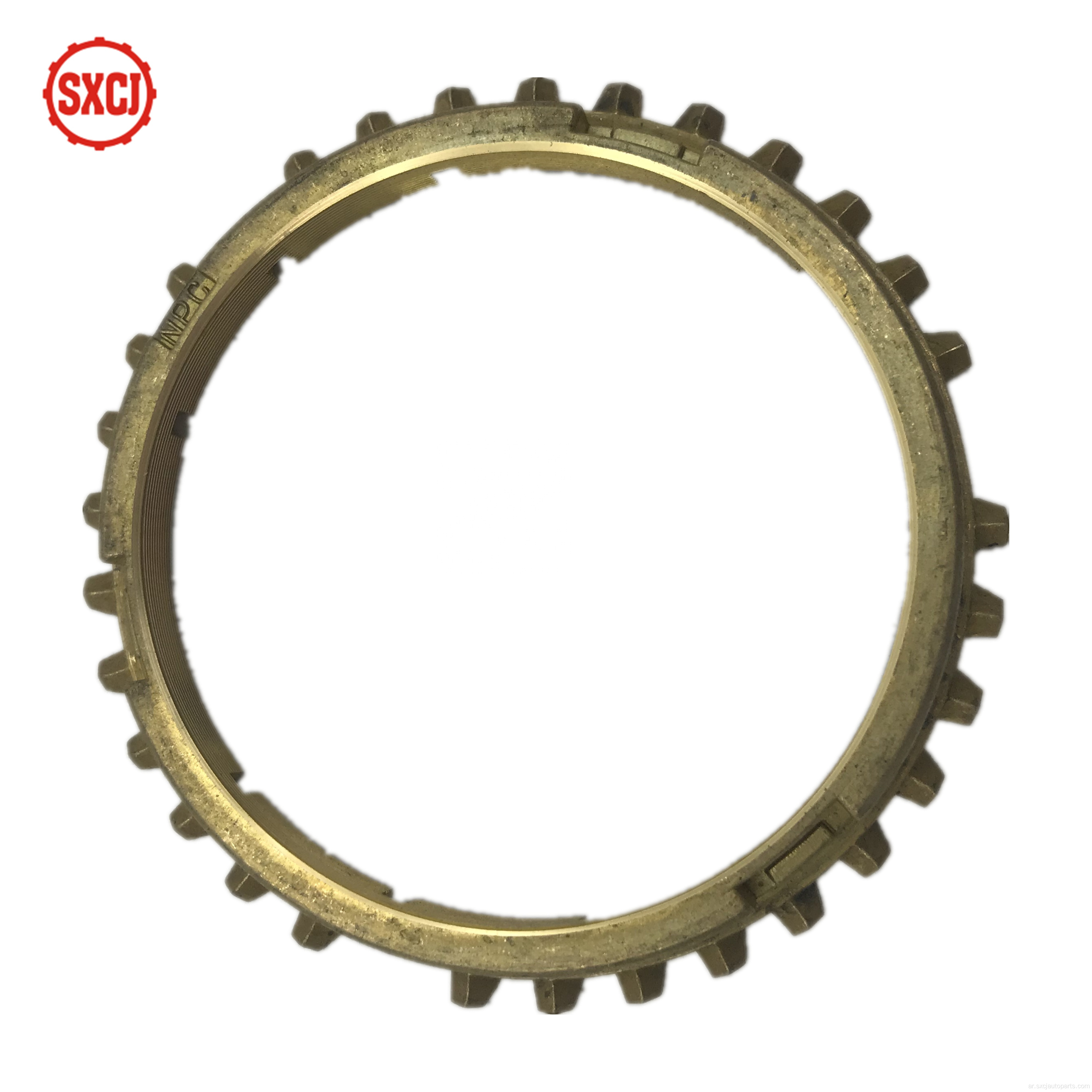 قطع غيار نقل السيارات ل F402-17-265A Mazda Synchronizer Ring