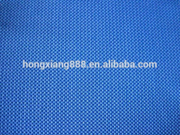 Wholesale High Quality Sportswear Fabric