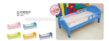 (HC-2001)Fashion and Cheap kids beds for sale