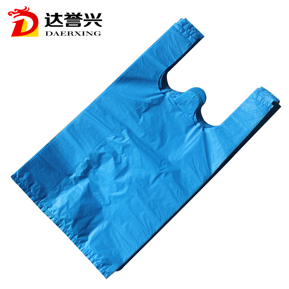 Biodegradable Plastic Bag