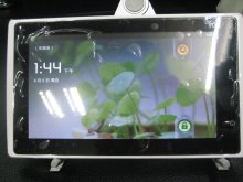 Multi Touch Hdmi Google 2.3, 2.2 Android 7" Tablet Pc 4gb Computer Netbook Laptop Wifi