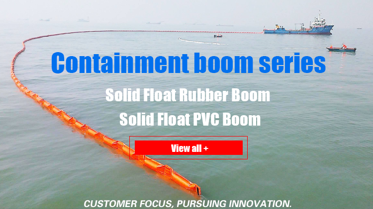 China factory best price seaweed flood solid float inflatable oil spill containment rubber boom