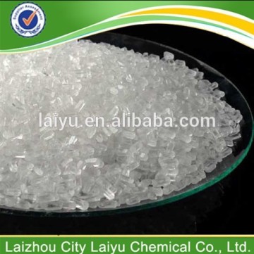 China Magnesium Sulfate high purity Magnesium sulfate