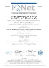 ISO 9001 Qualified wheel rtr inspection system