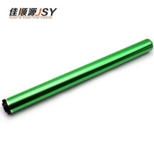 JSY Factory: Offering Top-Quality Compatible OPC Drums for Various Sharp Printer Models
