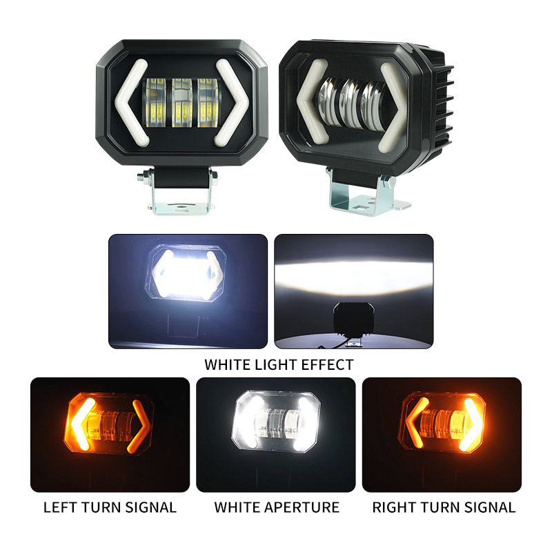 product light name product light name